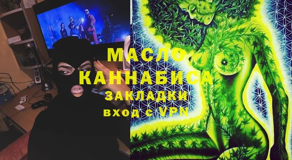 гашиш Пересвет